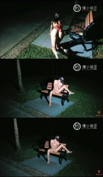 成熟少妇xxxx性pp交最大級のアダルトポータル