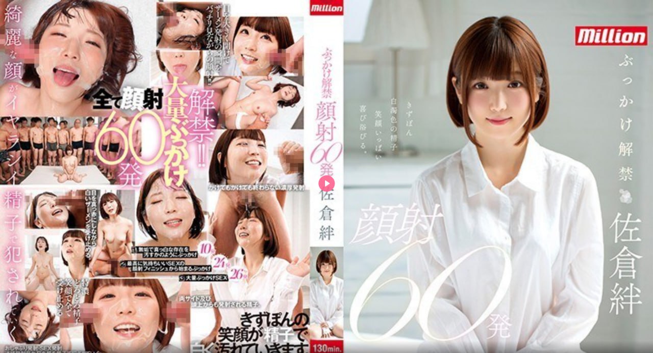 床上调戏美女最新版v2.9.2アジアポルノ、ゾーン1とゾーン2