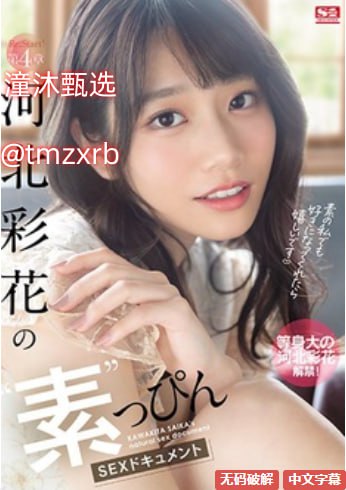 アジアポルノ、ゾーン1とゾーン2_starlets_未删减韩语全集免费观看