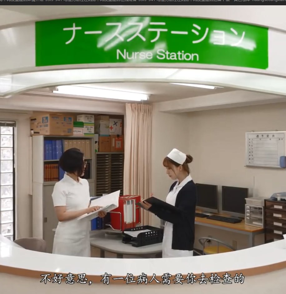 《大尺度床吻戏大全乳》ビューティーシリーズ夜夜爱...