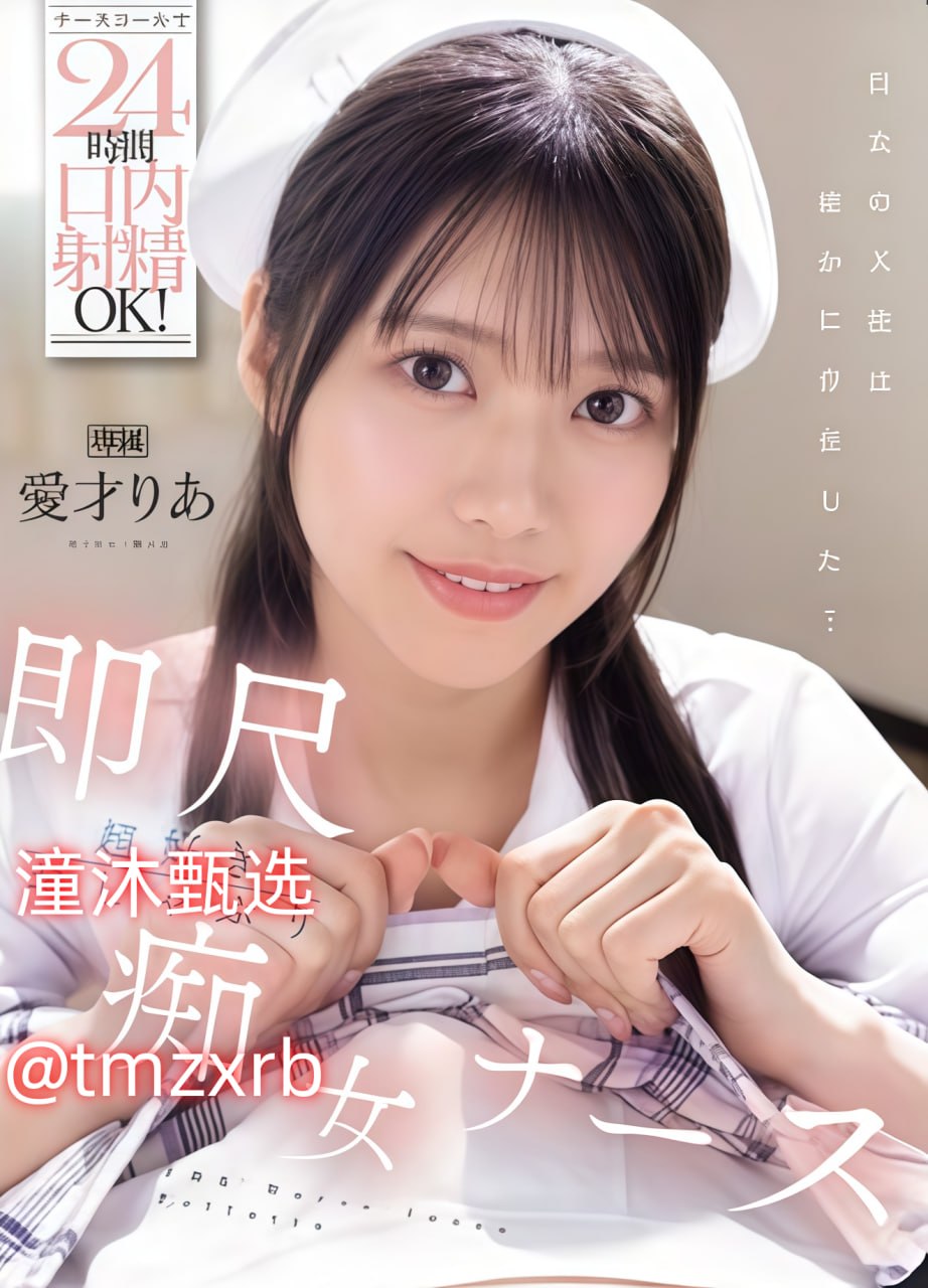 尤物麻豆AV在线メイリン モデルコレクション メ-无码...