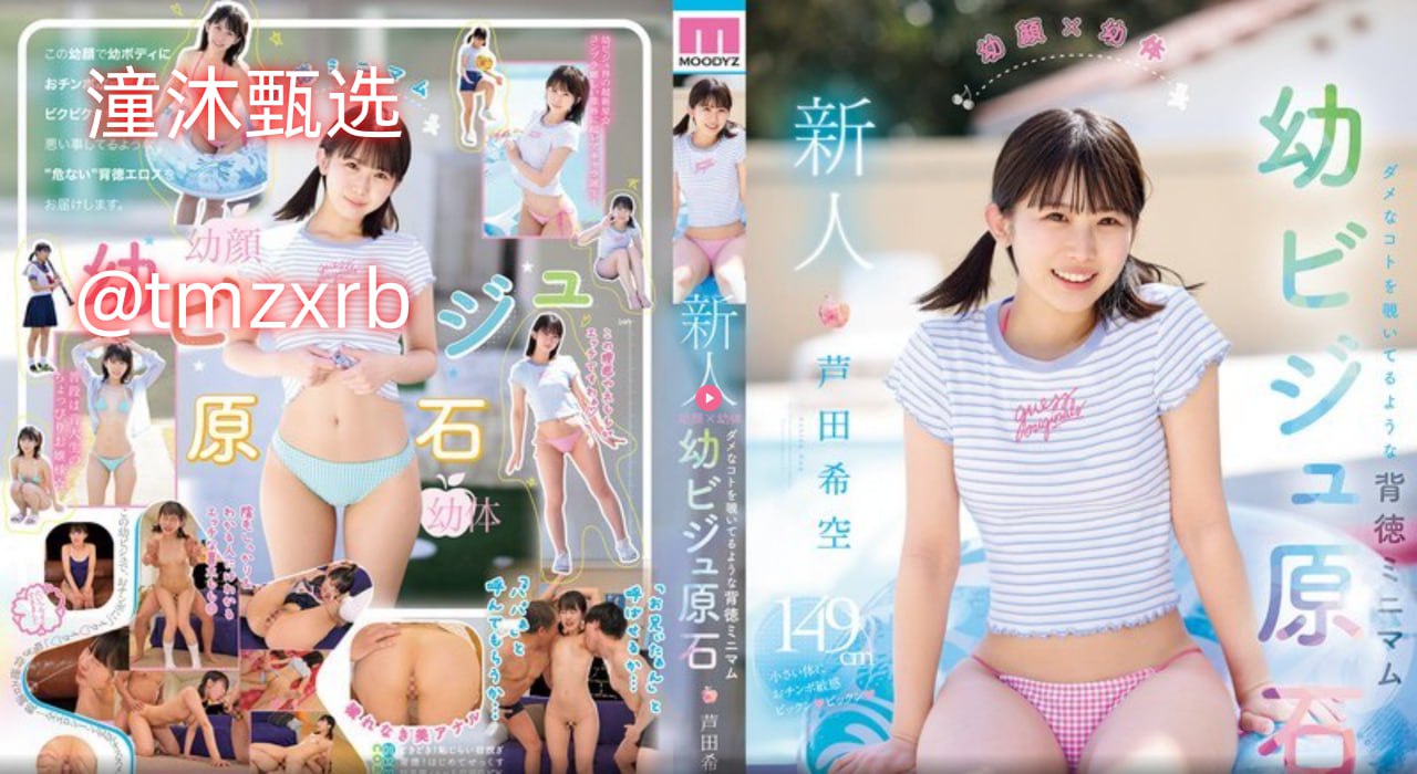 激情综合久久いっぱいしぼっちゃうぞ在线,WWW久久只有这里有精品...