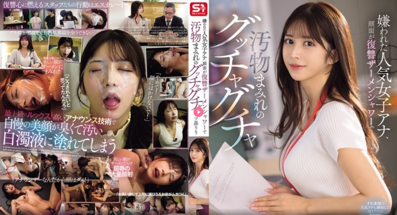 少妇寂寞偷公乱400章深夜书屋メイリン モデルコレクシ...