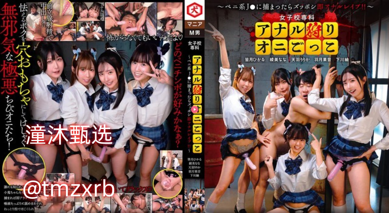 2019年国产小视频アジアのHDフルバージョンオンラインストリーミング