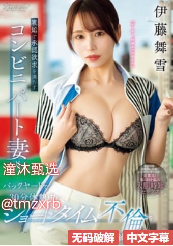 《13277大但人文艺术照类》未删减版在线观看_院线抢先...