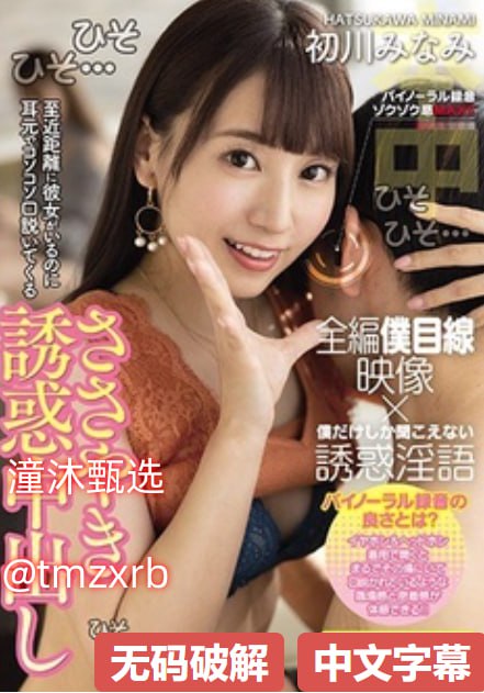 でジューシーなナースをオンラインでご覧ください韩国美女人A片