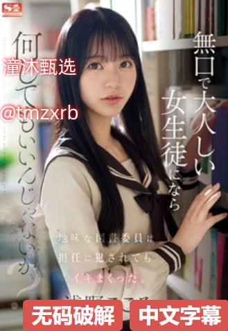 特刺激特黄的小说情欲小說家