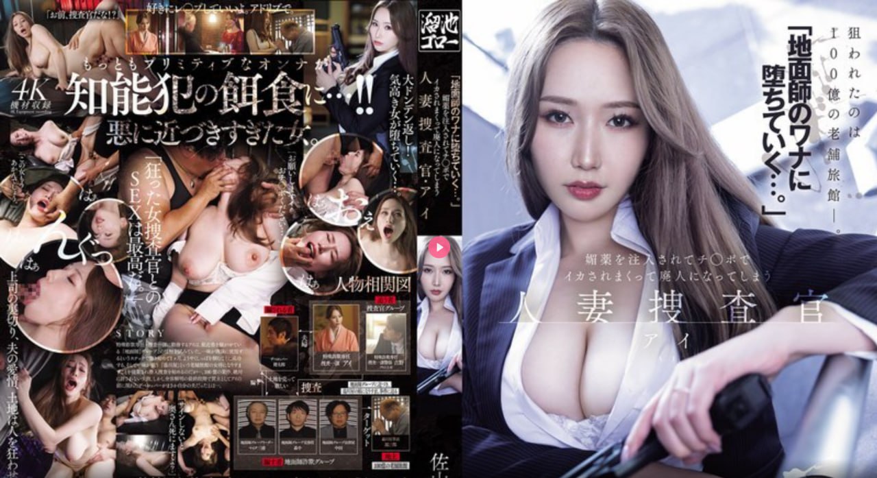 《千金被调教到高潮失禁sm》高清完整版播放_免费视频...