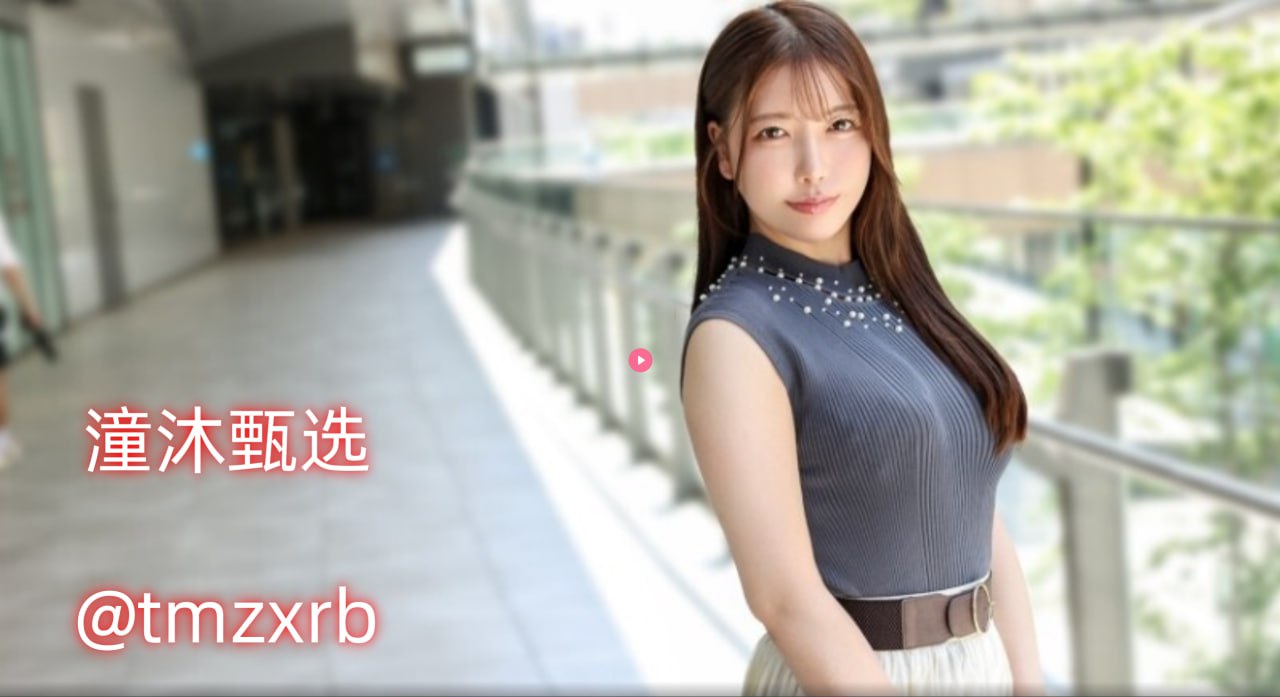 公玩弄年轻人妻HDメイリン モデルコレクション-日韩 高清 无码...