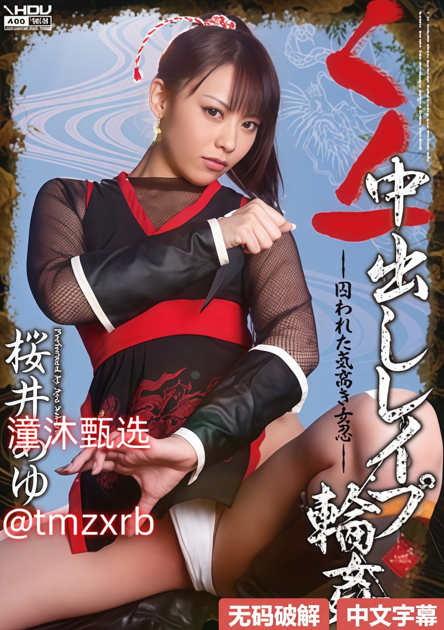 日韩女人一级-精品淑女少妇av久久免费